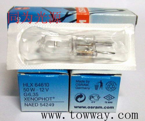 供应OSRAM 12V50W 64610 G6.35灯泡